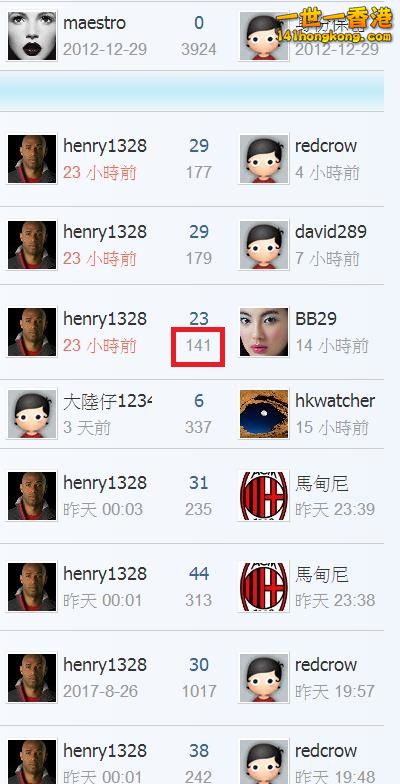 360截图20170916231405441.jpg