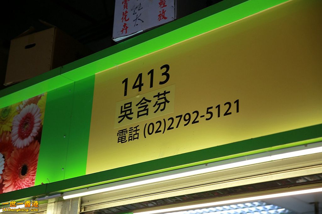 3P1A6878.JPG
