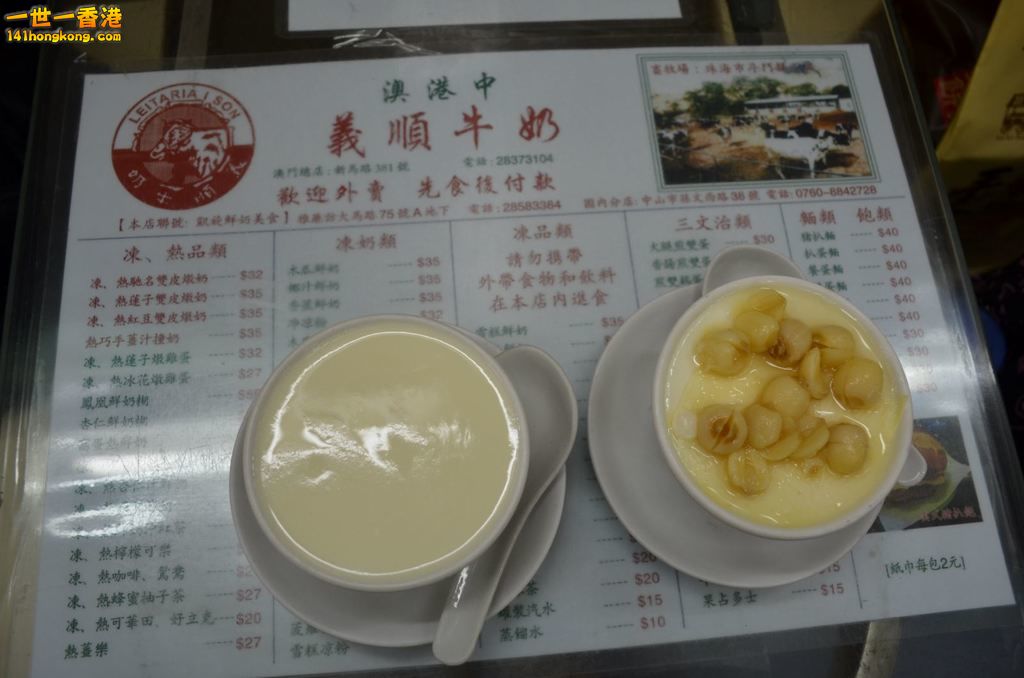 DSC_4476 [1600x1200].JPG