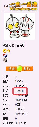 snap00207.png
