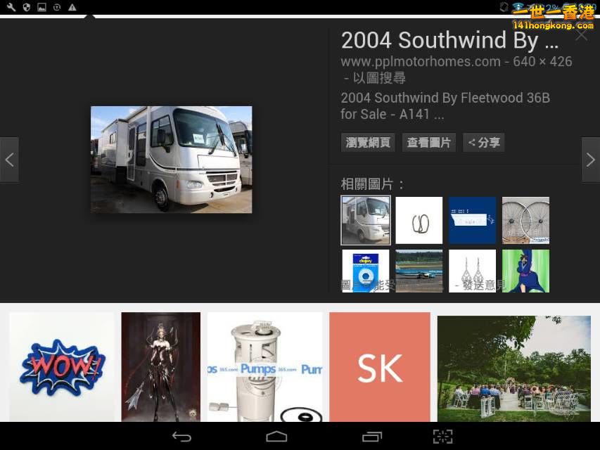 Screenshot_2016-10-07-18-09-35_resize_20161007_185107.jpg