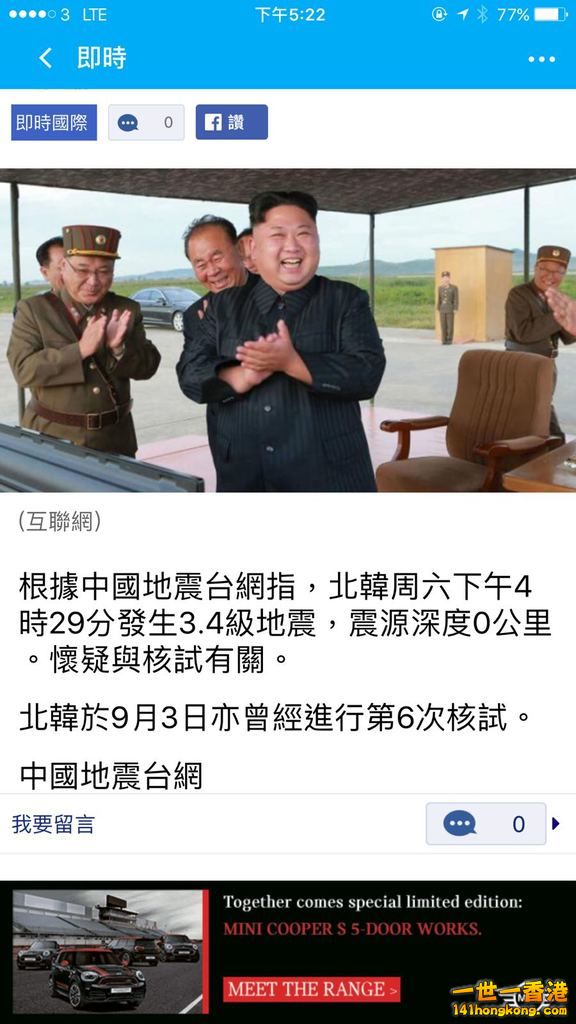 WhatsApp Image 2017-09-23 at 9.26.28 PM.jpeg