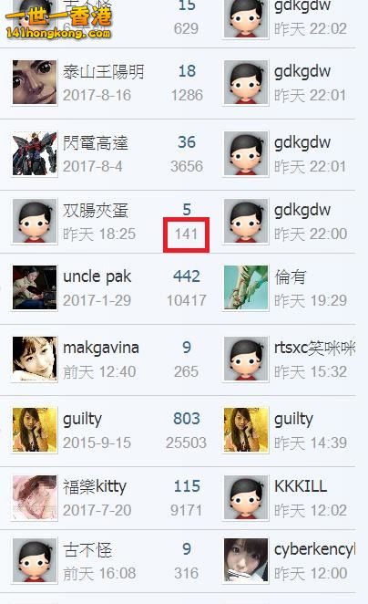 360截图20170910131017499.jpg