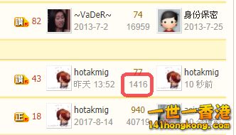 snap00214.png