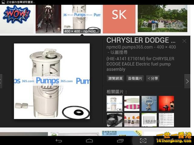Screenshot_2016-10-07-18-10-13_resize_20161007_185018.jpg