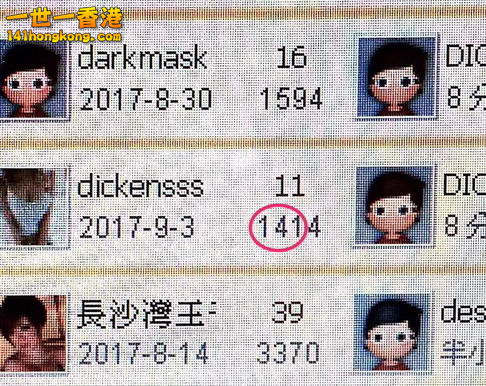 FullSizeRendera.jpg