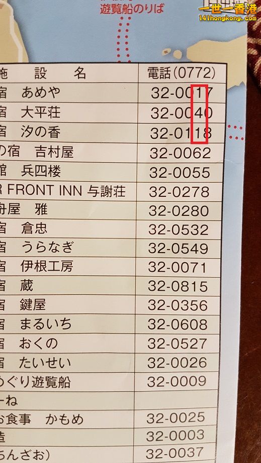 相片1133.jpg