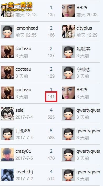 360截图20170909232235880.jpg
