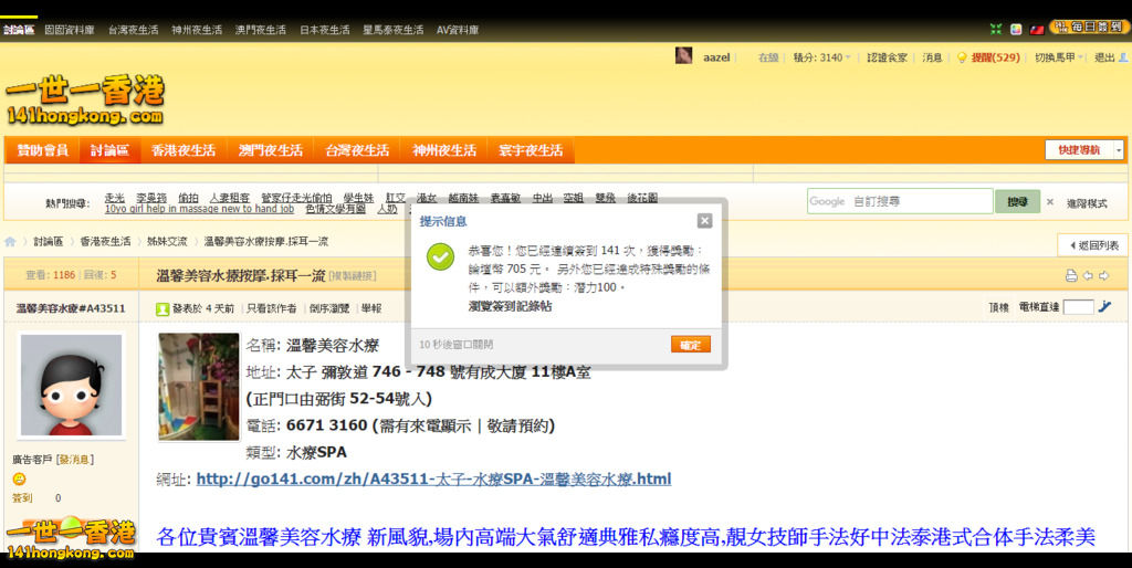 download.png
