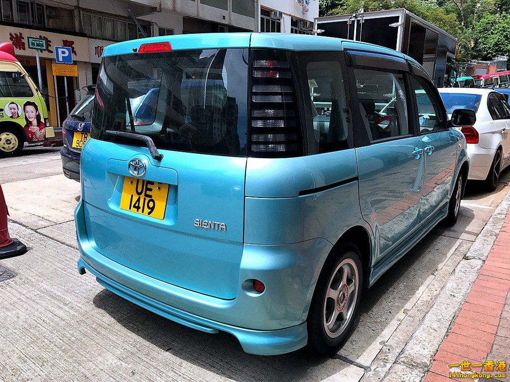 UE1419.JPG
