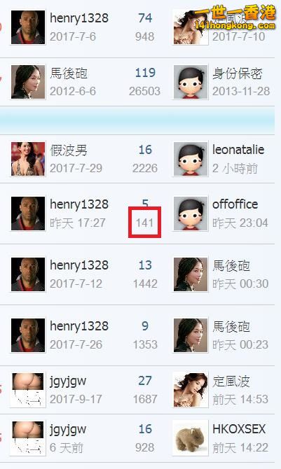 360截图20170926204125720.jpg