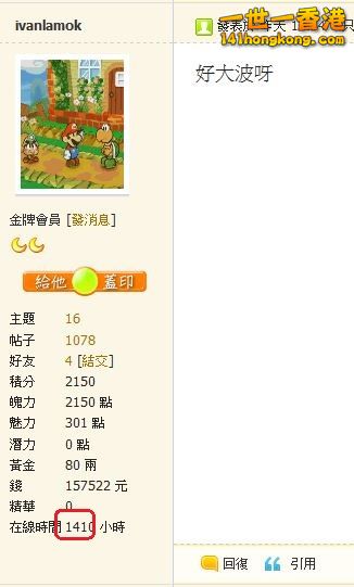 141 2.JPG
