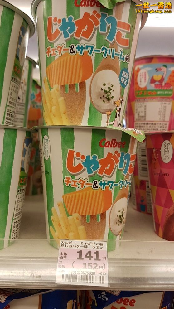 相片1150.jpg