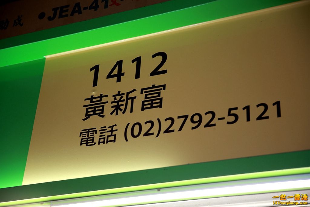 3P1A6879.JPG