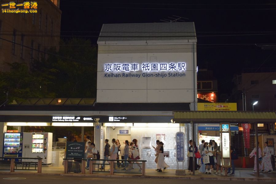 030.JPG