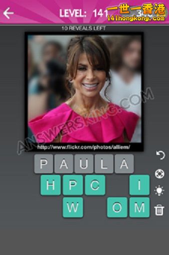 141-PAULA.jpg