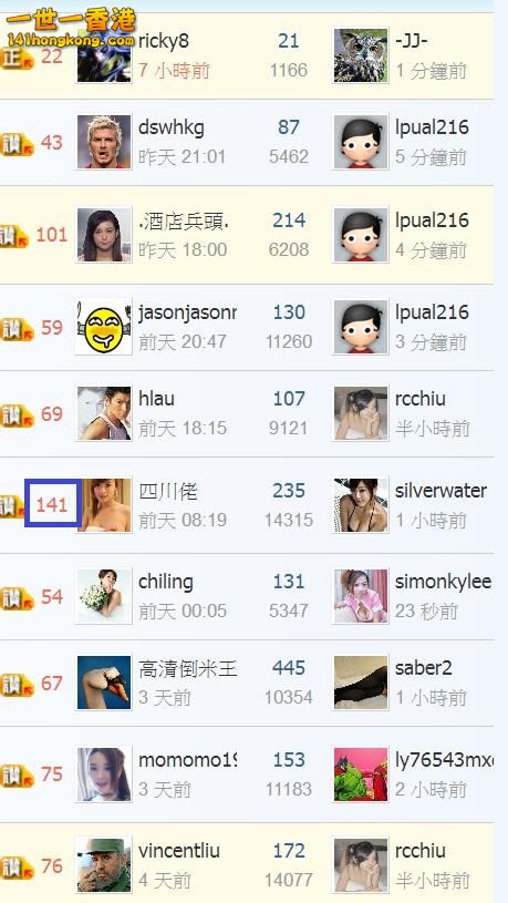 360截图20170926225411895.jpg