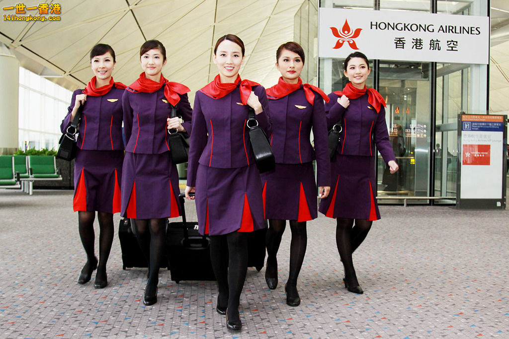 Hong-Kong-Airlines-Cabin-Crew.jpg