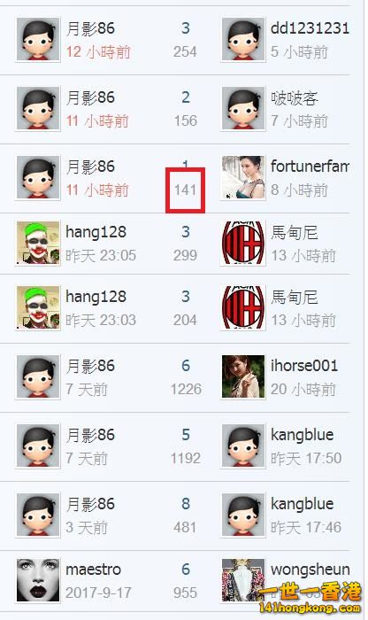 360截图20170926204548256.jpg