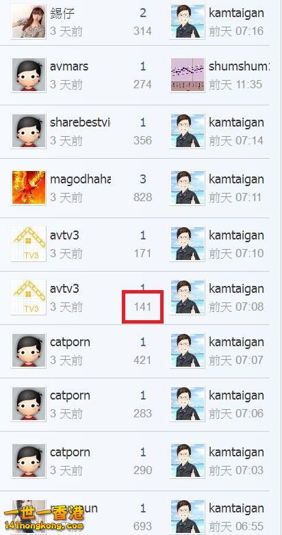 360截图20170926055927800.jpg
