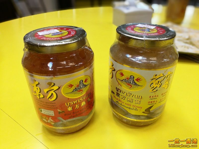 IMG_20170725_231046 800.jpg