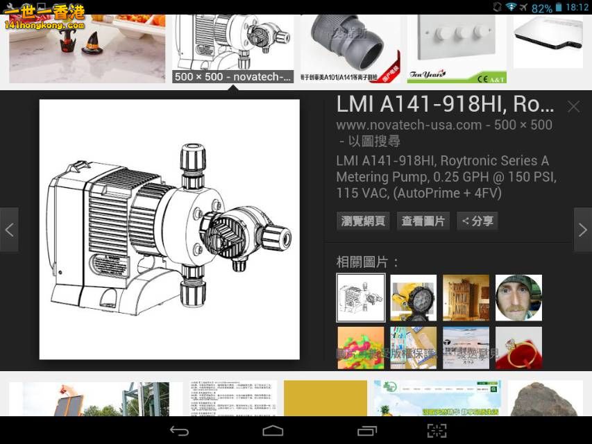 Screenshot_2016-10-07-18-12-24_resize_20161007_184933.jpg