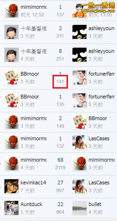 360截图20170929044932913.jpg