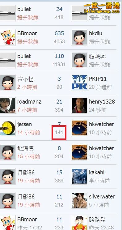 360截图20170930232651683.jpg