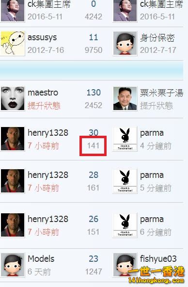 360截图20171004081215290.jpg