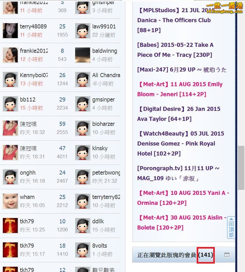 360截图20171004232205569.jpg