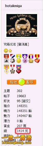 snap00236.png