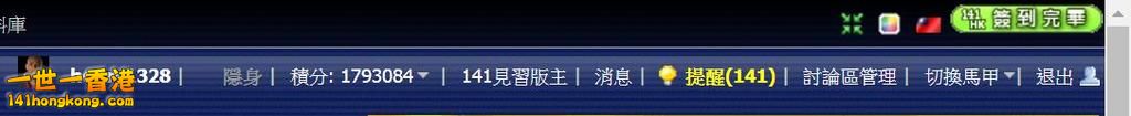 360截图20171005223918815.jpg