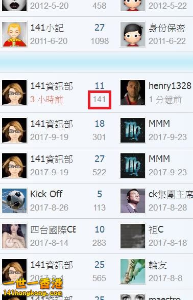360截图20171002174344919.jpg