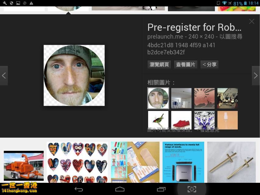 Screenshot_2016-10-07-18-14-13_resize_20161007_184847.jpg