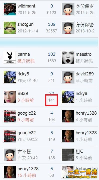 360截图20171002180748275.jpg