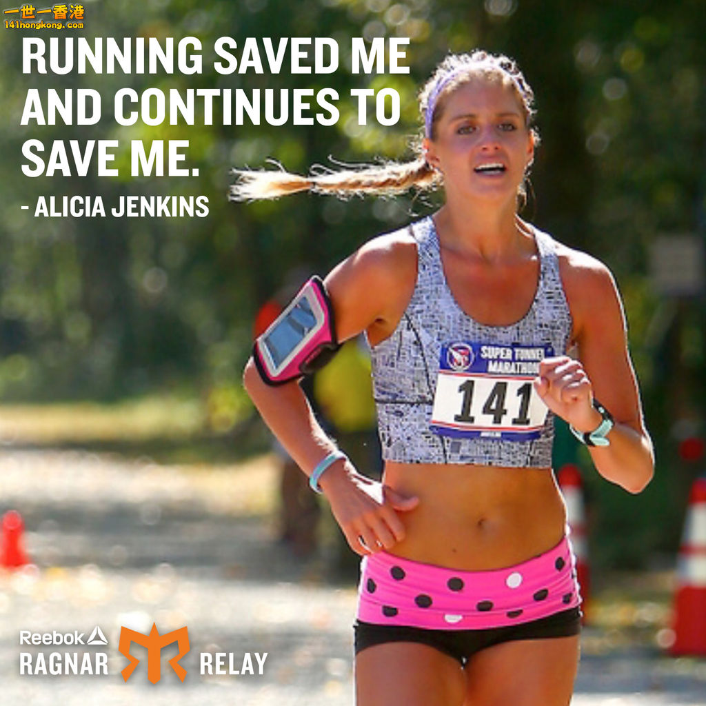 AliciaJenkins.jpg