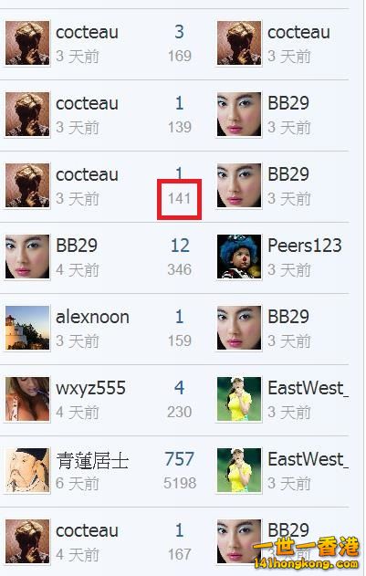 360截图20171007234255285.jpg