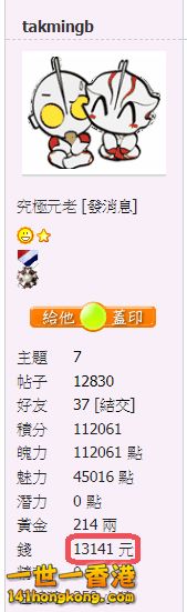 snap00242.png