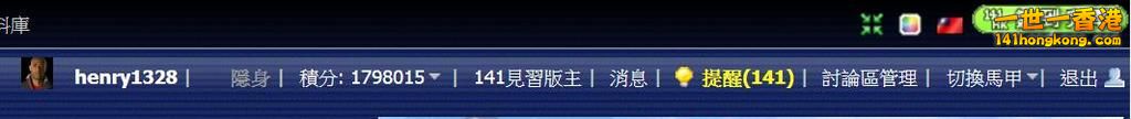 360截图20171008170358496.jpg