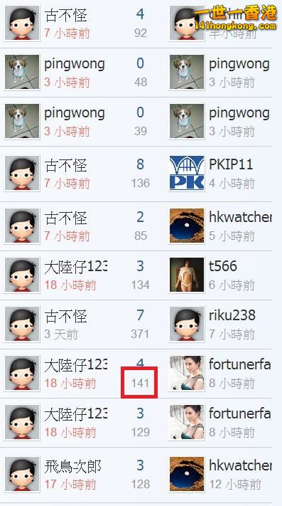 360截图20171008200827312.jpg