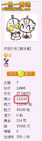 snap00243.png