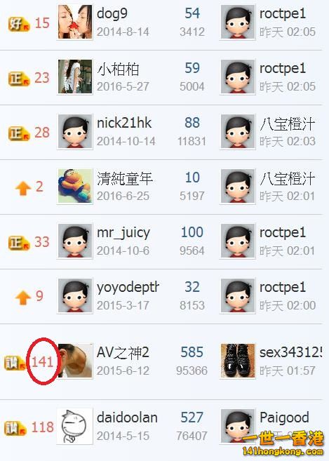360截图20171007233525688.jpg