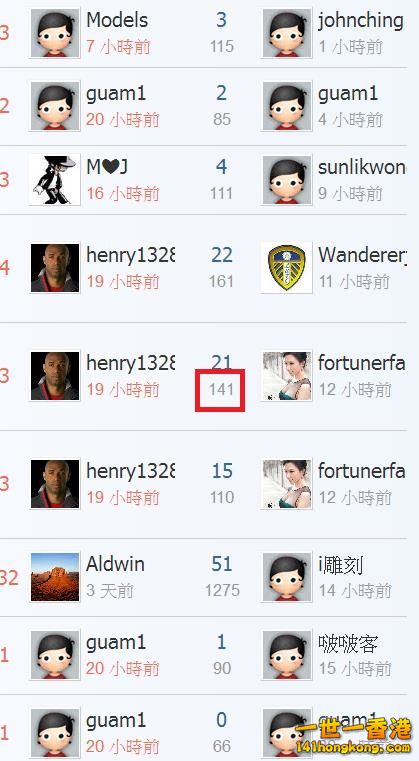360截图20171007232208327.jpg