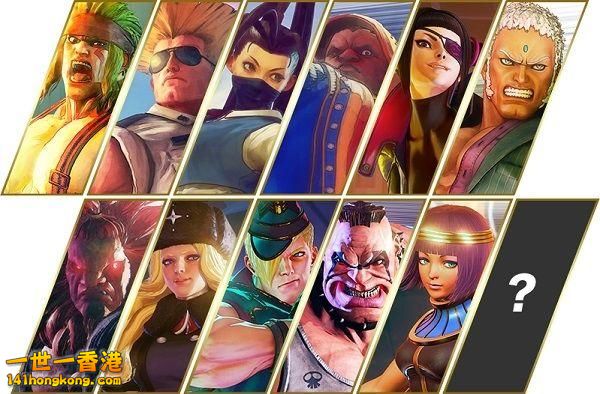 街霸主角，個個有型有格。勁。