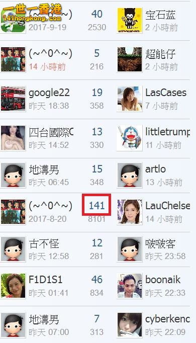360截图20171009145900417.jpg