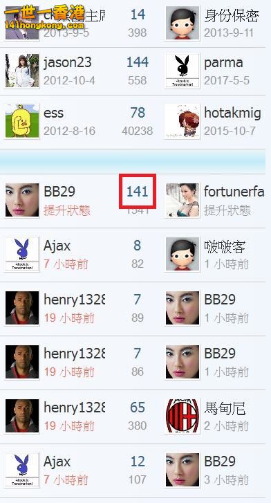 360截图20171009210755827.jpg