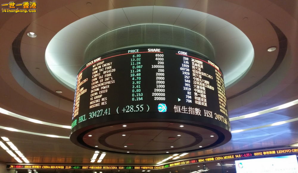 HKEX.jpg