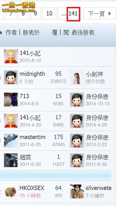 360截图20171012221232261.jpg
