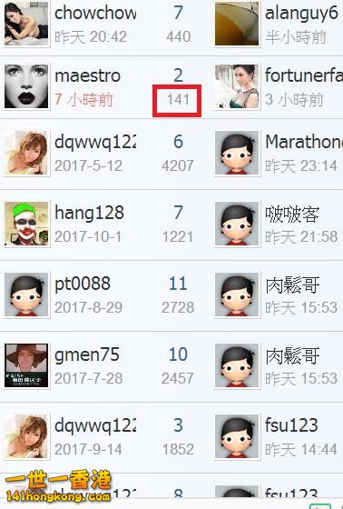 360截图20171012203749078.jpg