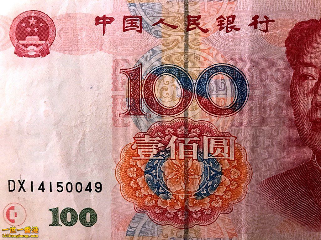 DX14150049.JPG